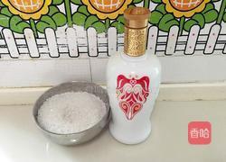 腌制咸鸭蛋的做法图解2