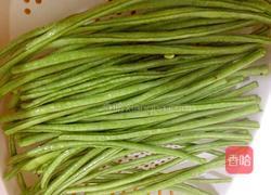 凉拌豇豆的做法图解1