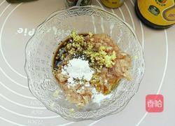 蒸酿圣女果的做法图解3