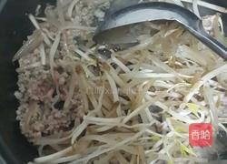 開遠小鍋米綫的做法图解3