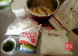 葱香曲奇的做法图解1