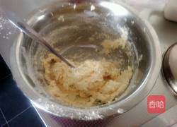 葱香曲奇的做法图解3