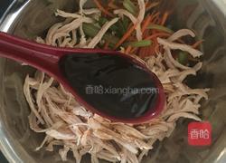 凉拌麻辣鸡丝的做法图解10