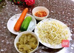 素杂拌拉皮的做法图解1