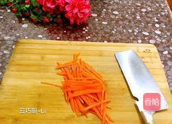 素杂拌拉皮的做法图解3