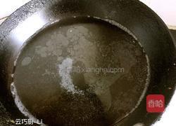 素杂拌拉皮的做法图解5