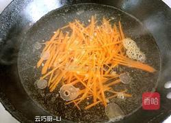 素杂拌拉皮的做法图解6