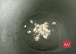 青椒炒千张的做法图解3