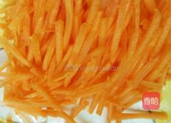 饺子皮版烧饼的做法图解1