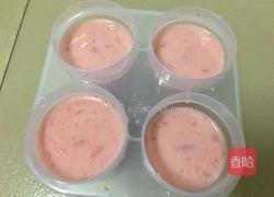 冰棍的做法图解3