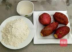 DIYの苕圆子的做法图解1