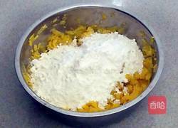 DIYの苕圆子的做法图解4