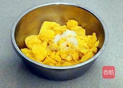 DIYの苕圆子的做法图解3