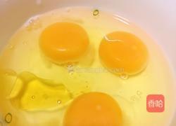 彩椒炒蛋的做法图解2