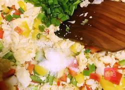 彩椒炒蛋的做法图解8