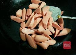 彩椒炒火腿鸭蛋的做法图解8