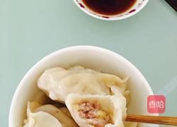 白菜肉饺的做法图解4