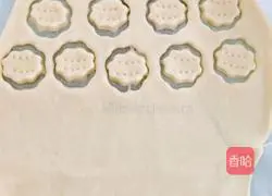 Illustration of how to make egg soda cake 2