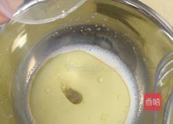 蓝莓戚风蛋糕。的做法图解3