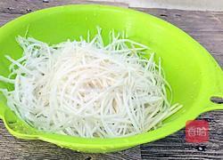 双椒萝卜丝的做法图解2