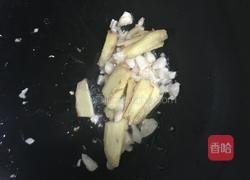 柠檬鸭的做法图解6