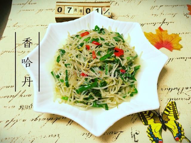 清炒绿豆芽