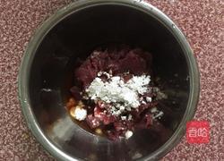 彩椒炒牛肉的做法图解2