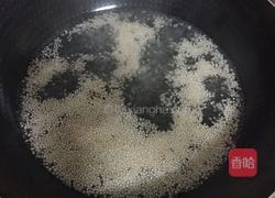 哈密瓜西米露的做法图解3