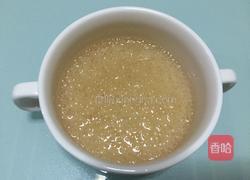 哈密瓜西米露的做法图解9