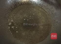 蜜汁叉烧的做法图解2