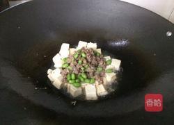 肉末豆腐的做法图解8