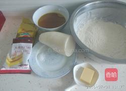 白萝卜玫瑰酥的做法图解1