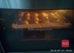 白萝卜玫瑰酥的做法图解14