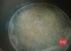 香芋西米露的做法图解4