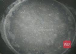 香芋西米露的做法图解5