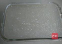 香芋西米露的做法图解6