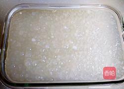 香芋西米露的做法图解9