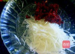 白萝卜玫瑰酥的做法图解10