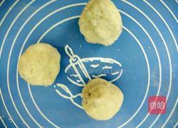 芋头芝麻馅饼的做法图解6