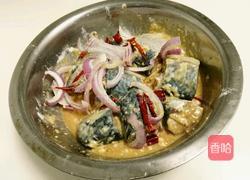 火焰鲅鱼的做法图解5