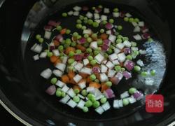 火腿芝士披萨的做法图解3