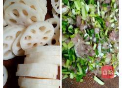 藕饼的做法图解2