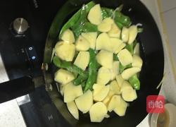 一锅出的做法图解5