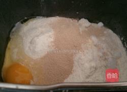 玫瑰豆沙包的做法图解1