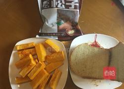 南瓜三明治的做法图解1