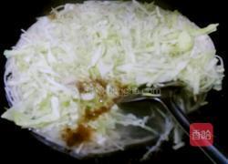 卷心菜糊籽面的做法图解9
