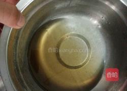 自制酸奶盆栽的做法图解5