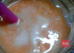 三色恋人的做法图解3