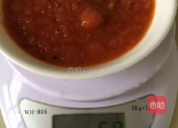 鲜虾蔬菜堡的做法图解3