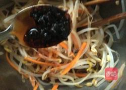 凉拌红油绿豆芽的做法图解9